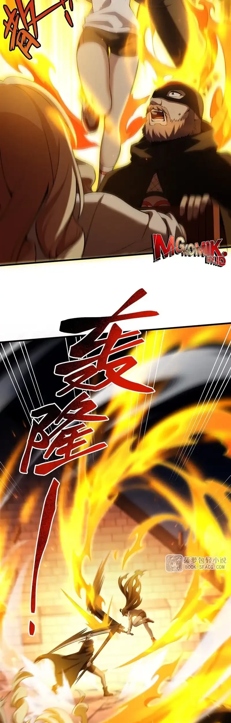 The Yellow Haired Villain In Female Main Characters Novel Wants Happiness Chapter 58 Halaman 19