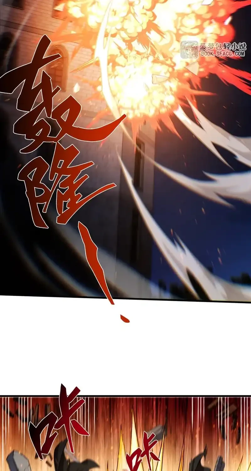 The Yellow Haired Villain In Female Main Characters Novel Wants Happiness Chapter 59 Halaman 6