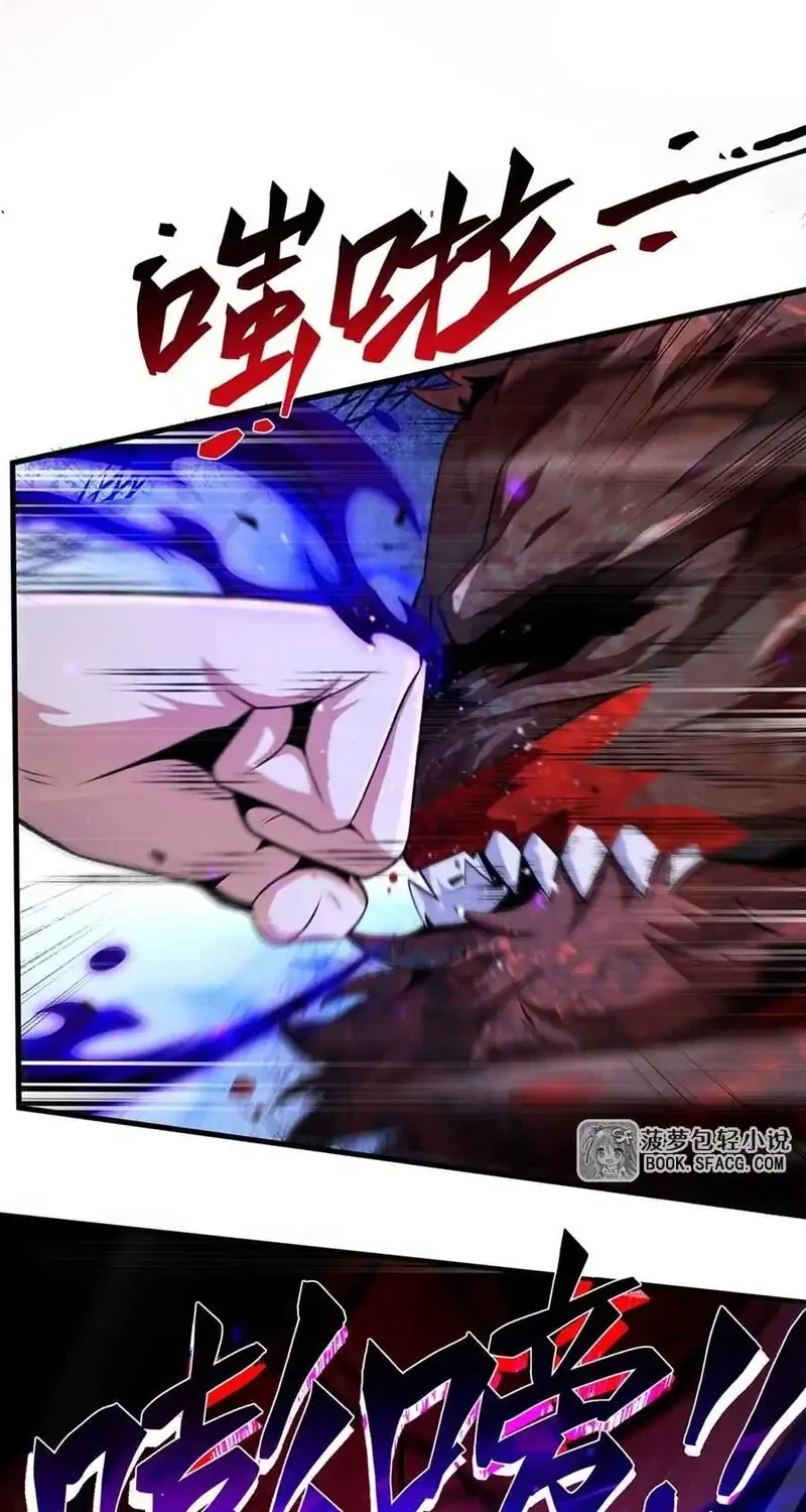The Yellow Haired Villain In Female Main Characters Novel Wants Happiness Chapter 62 Halaman 4