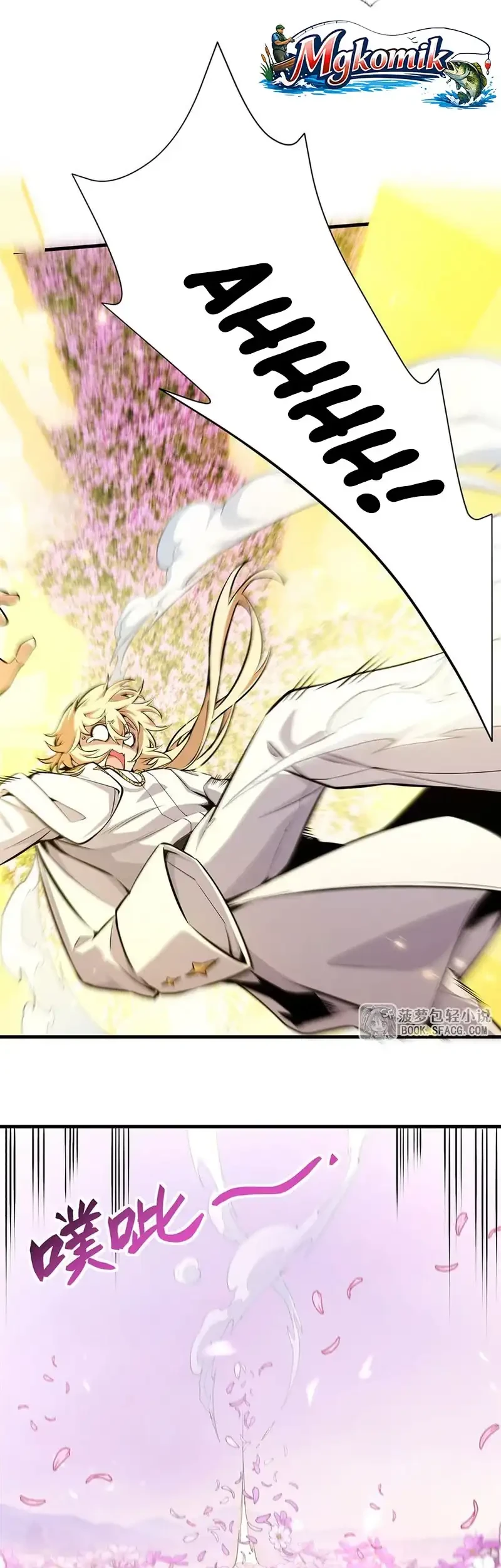 The Yellow Haired Villain In Female Main Characters Novel Wants Happiness Chapter 68 Halaman 25
