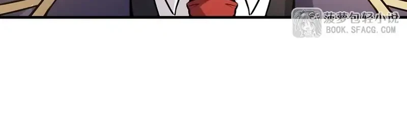 The Yellow Haired Villain In Female Main Characters Novel Wants Happiness Chapter 81 Halaman 11