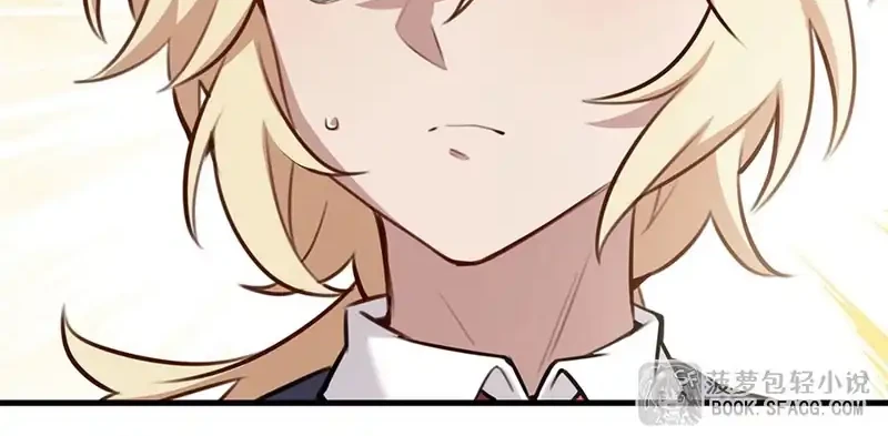 The Yellow Haired Villain In Female Main Characters Novel Wants Happiness Chapter 81 Halaman 18