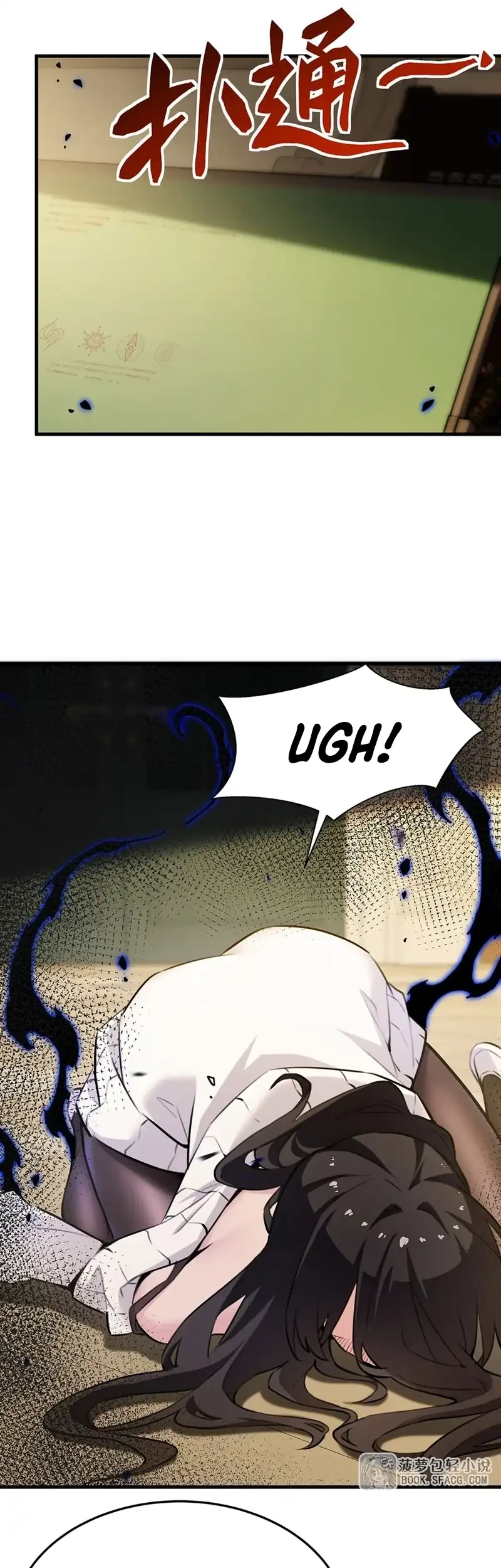 The Yellow Haired Villain In Female Main Characters Novel Wants Happiness Chapter 81 Halaman 24