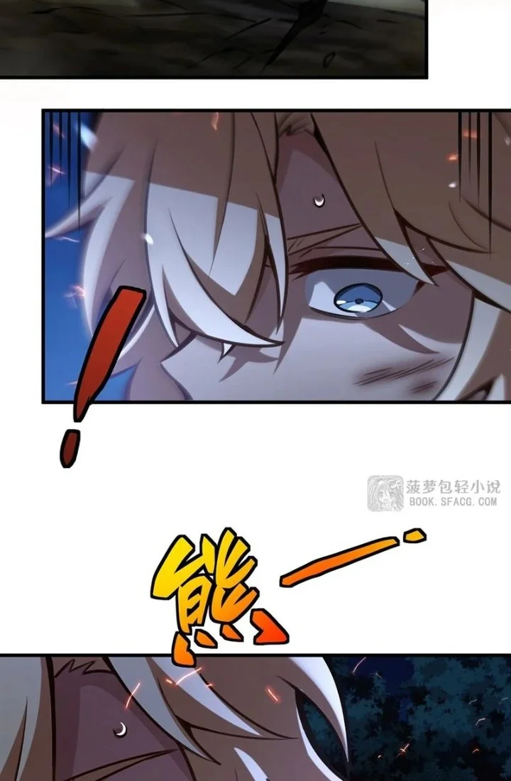 The Yellow Haired Villain In Female Main Characters Novel Wants Happiness Chapter 87 Halaman 8