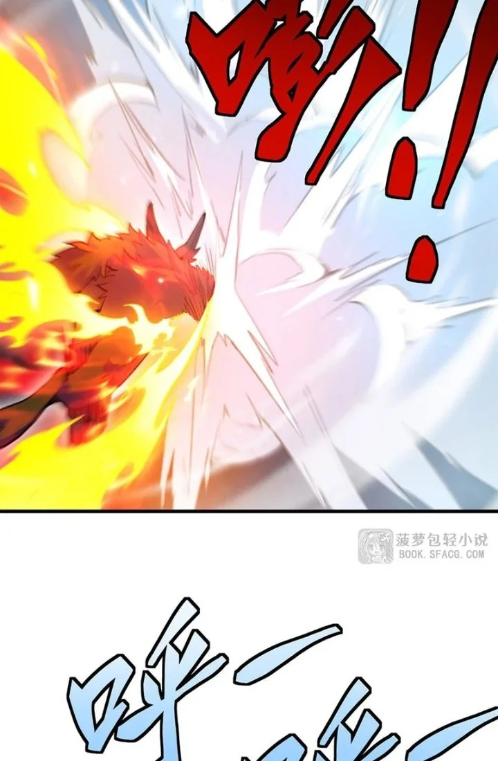 The Yellow Haired Villain In Female Main Characters Novel Wants Happiness Chapter 87 Halaman 16