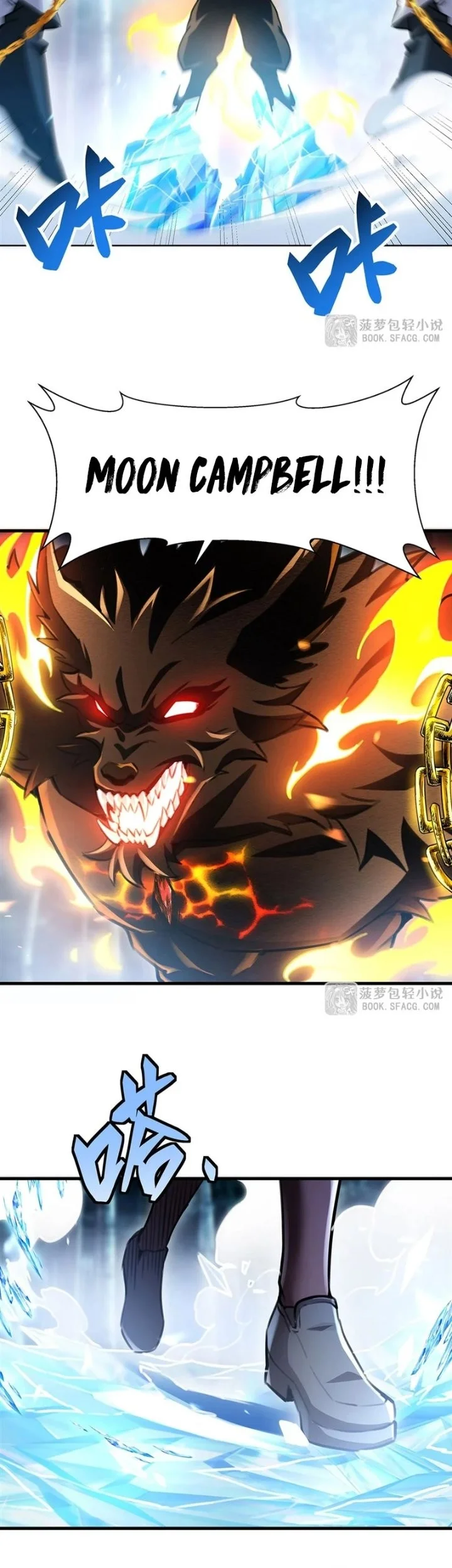 The Yellow Haired Villain In Female Main Characters Novel Wants Happiness Chapter 87 Halaman 23
