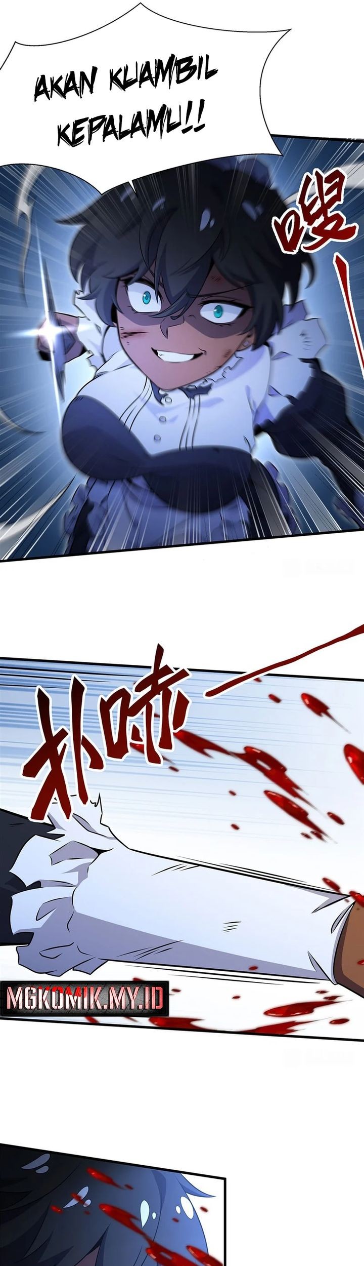 The Yellow Haired Villain In Female Main Characters Novel Wants Happiness Chapter 9 Halaman 40
