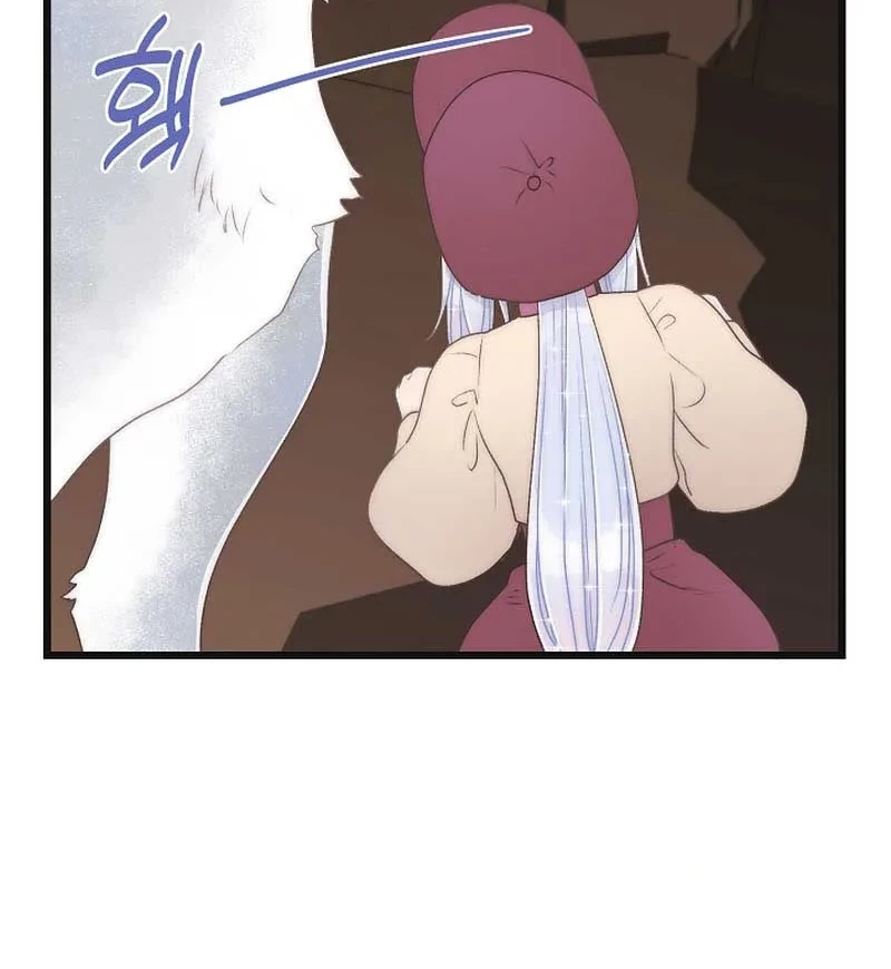 The Youngest Child Of The Family Is Preventing The World From Ending Chapter 14 Halaman 19