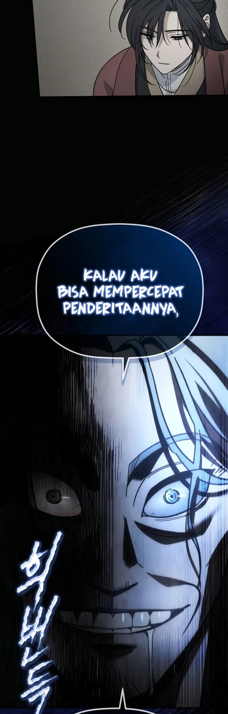 The Youngest Son Of The Eunhae Merchant Group Chapter 1 Halaman 72