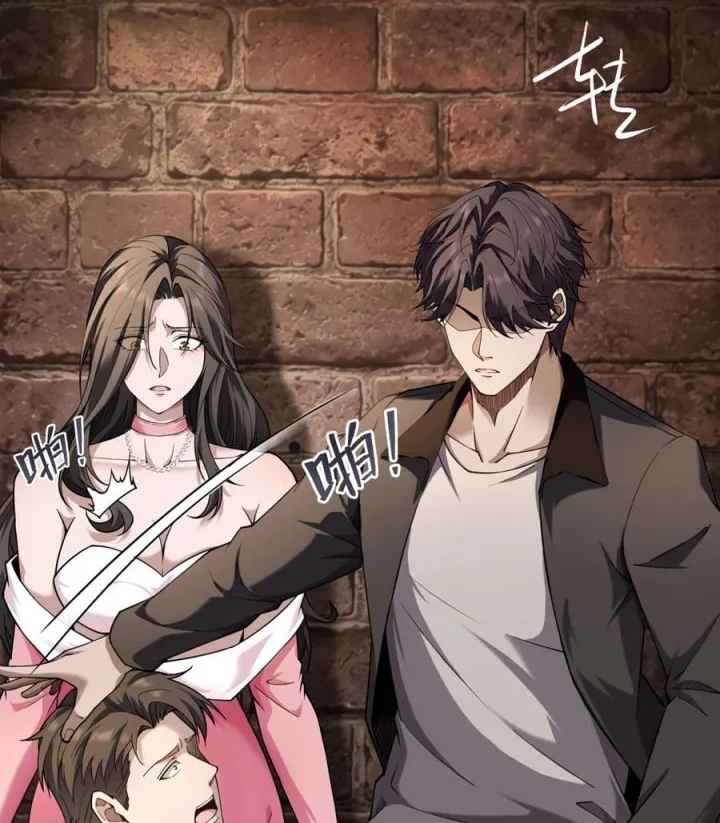 This Assassin Is A Son In Law Chapter 15 Halaman 36