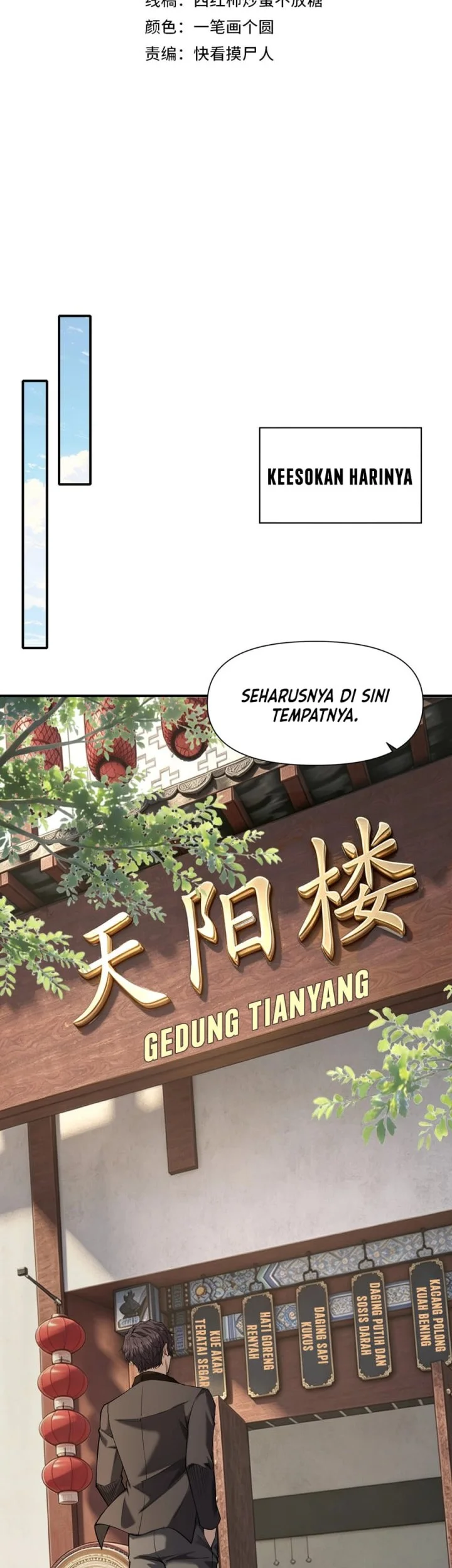 This Assassin Is A Son In Law Chapter 19 Halaman 3