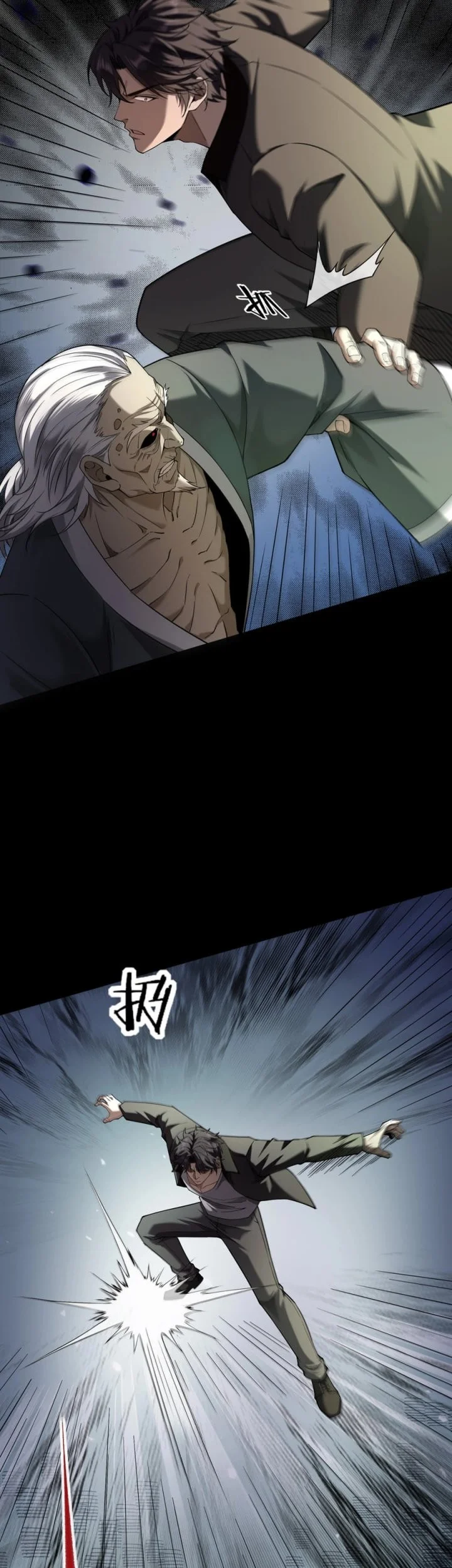 This Assassin Is A Son In Law Chapter 19 Halaman 33