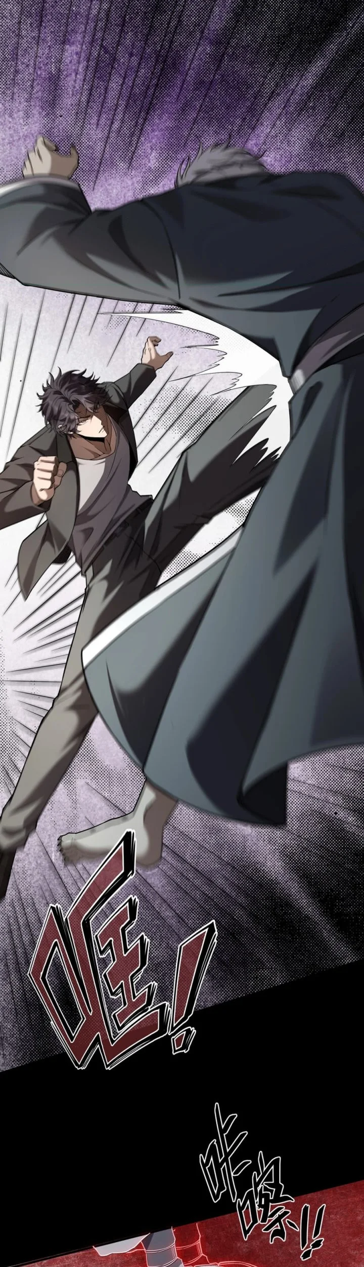 This Assassin Is A Son In Law Chapter 20 Halaman 6