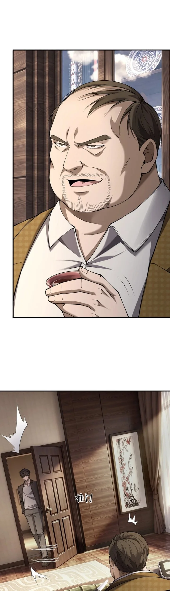 This Assassin Is A Son In Law Chapter 20 Halaman 30