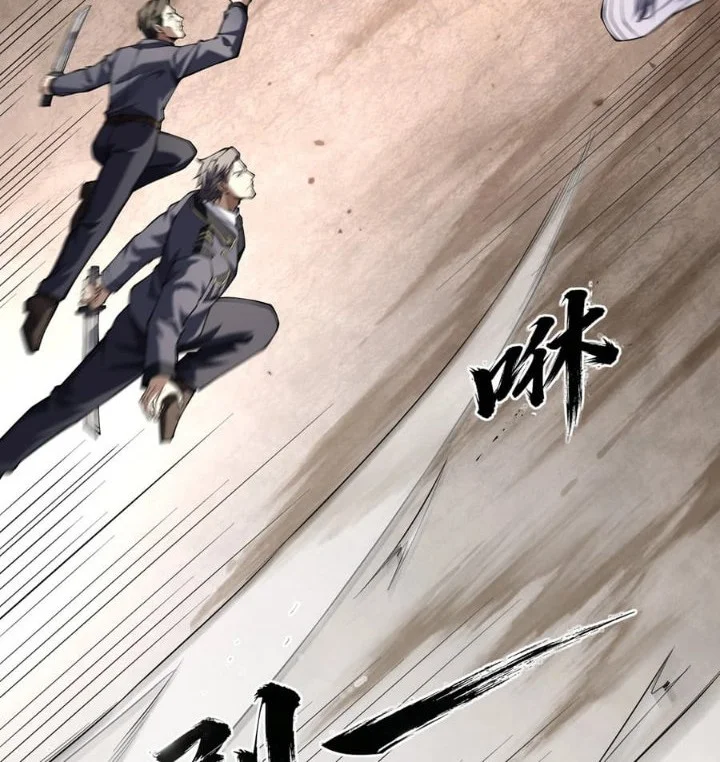 This Assassin Is A Son In Law Chapter 22 Halaman 21