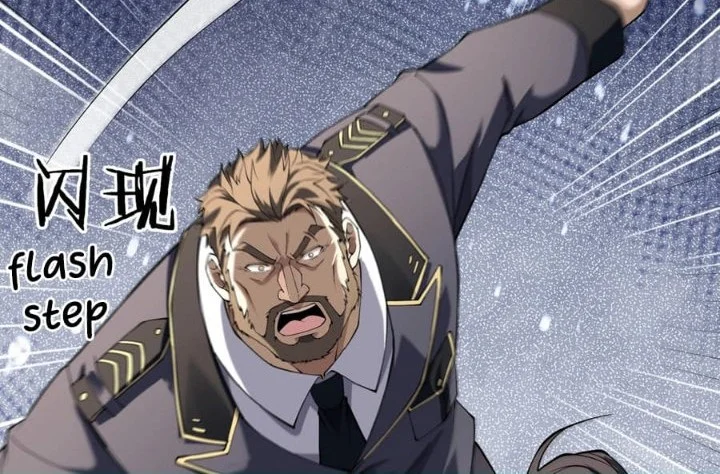 This Assassin Is A Son In Law Chapter 22 Halaman 25