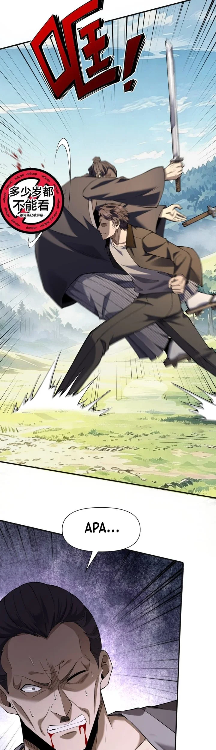 This Assassin Is A Son In Law Chapter 23 Halaman 18