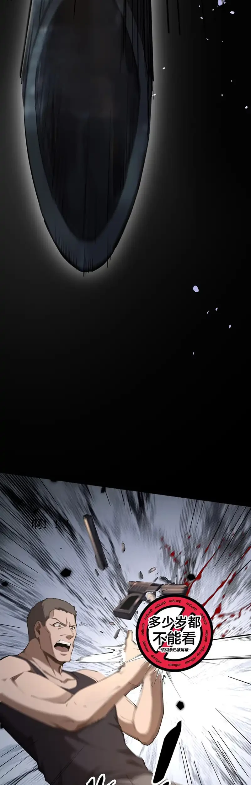 This Assassin Is A Son In Law Chapter 3 Halaman 40