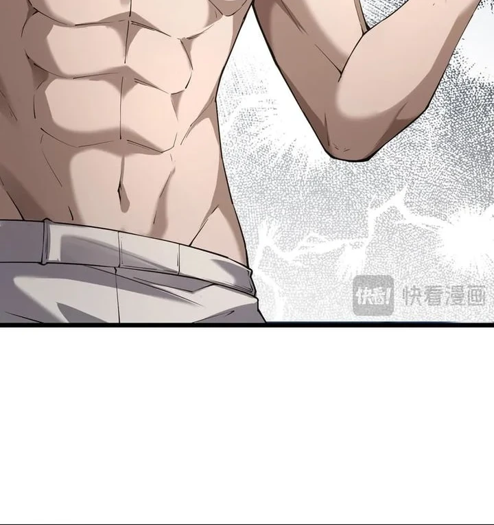 This Assassin Is A Son In Law Chapter 4 Halaman 31