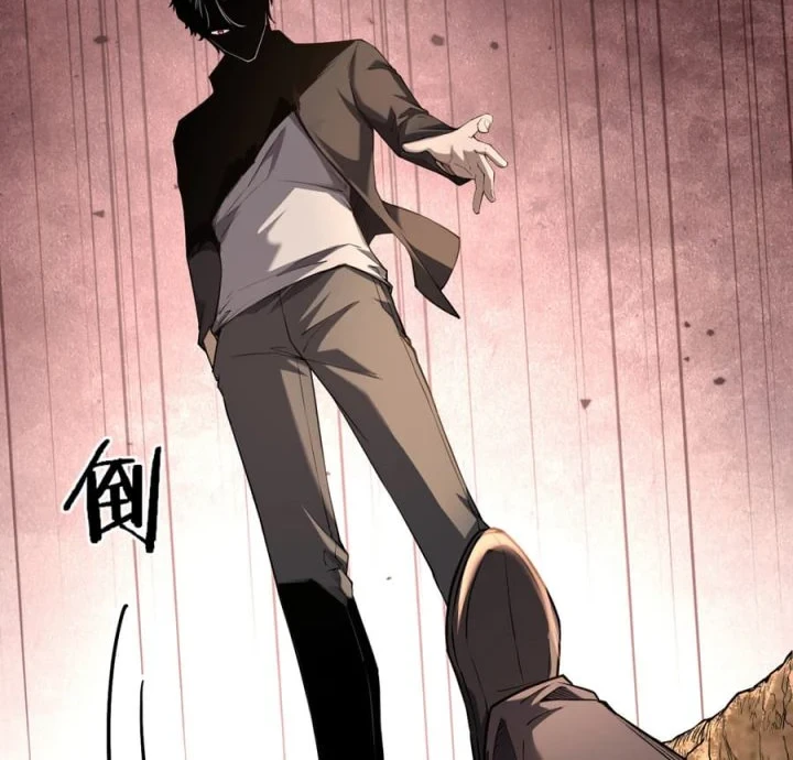 This Assassin Is A Son In Law Chapter 5 Halaman 32