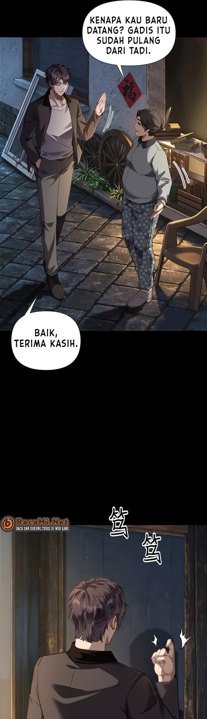 This Assassin Is A Son In Law Chapter 6 Halaman 9
