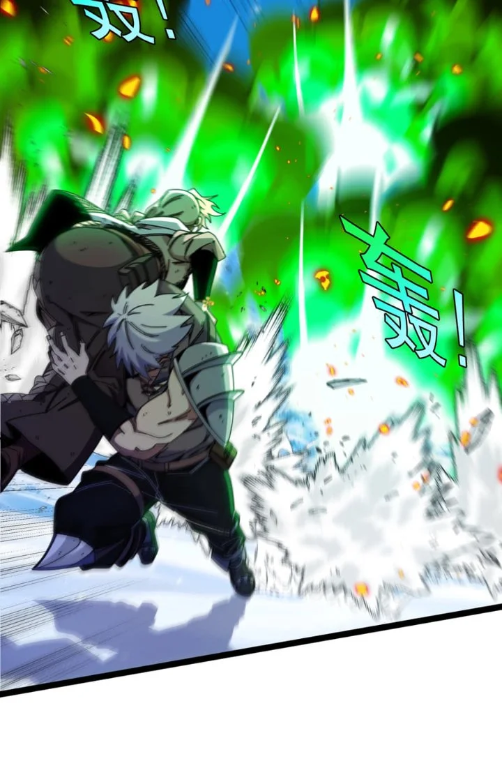 Titan Forge Chapter 3 Halaman 43
