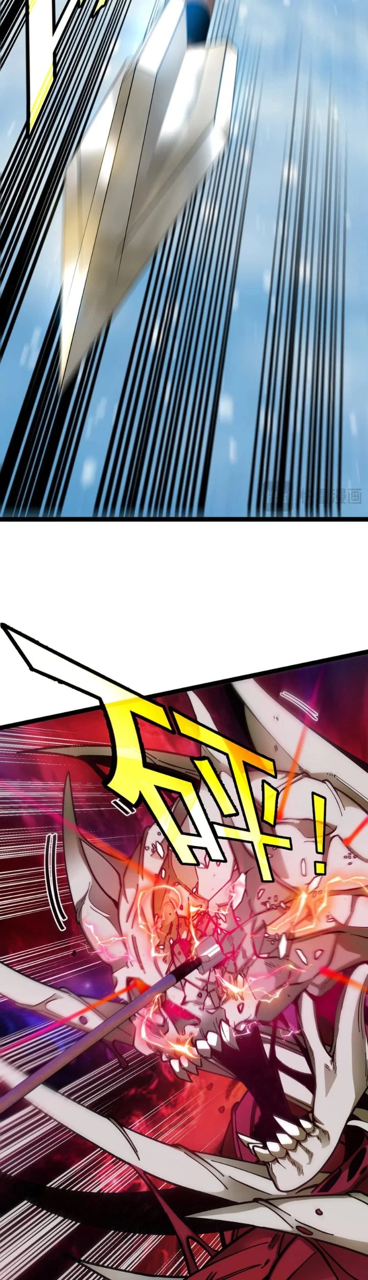 Titan Forge Chapter 4 Halaman 6