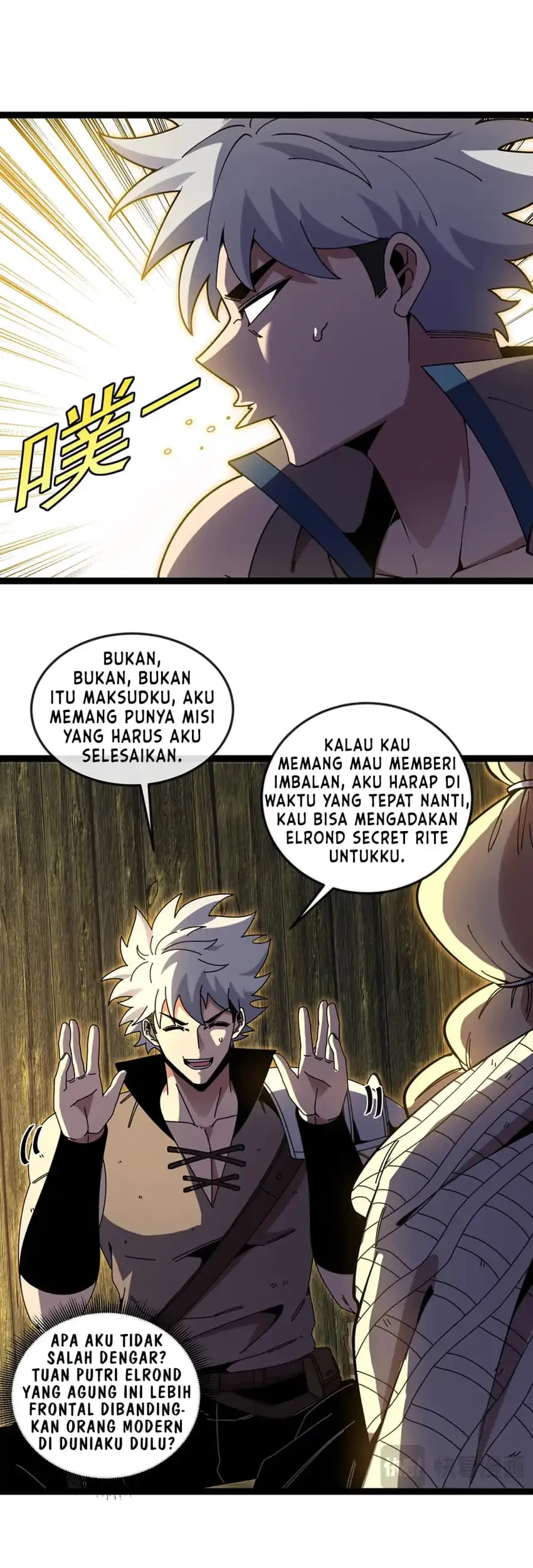 Titan Forge Chapter 5 Halaman 18
