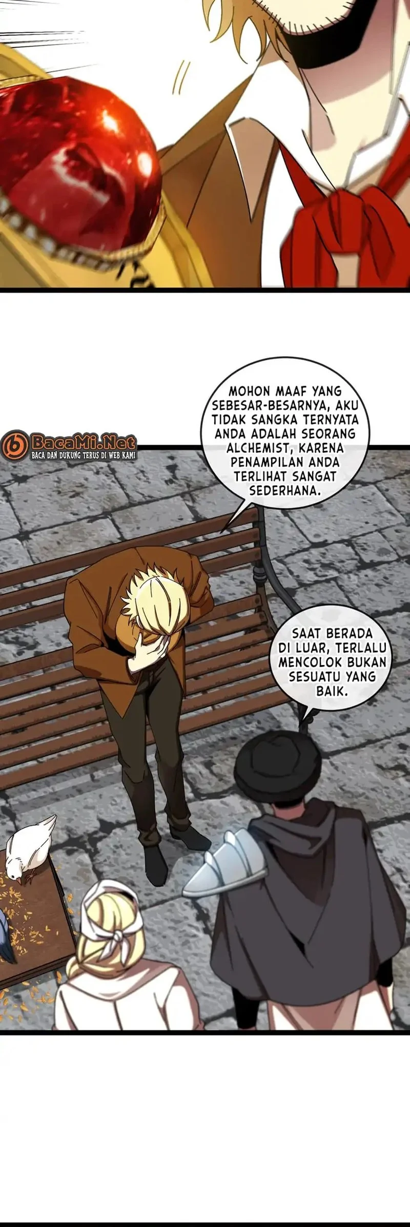 Titan Forge Chapter 6 Halaman 16