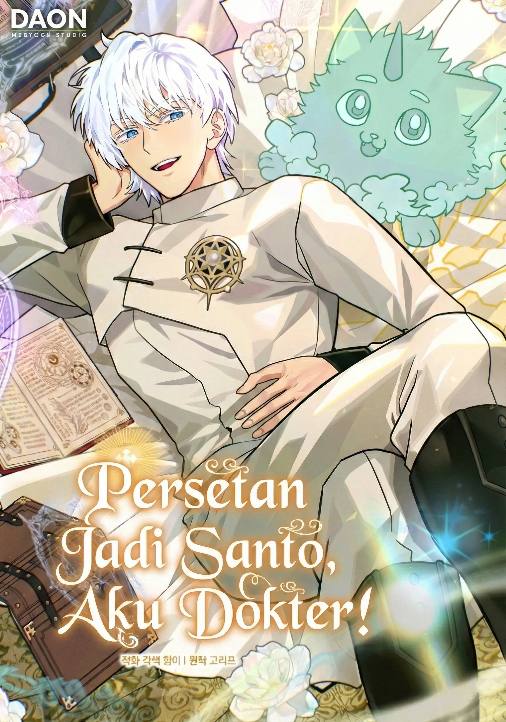 To Hell With Being A Saint Im A Doctor
