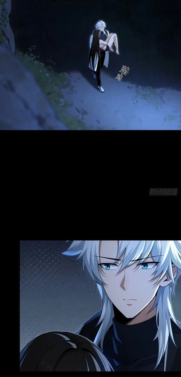 To Save Seven Villainesses I Went Full Harem Chapter 54 Halaman 27