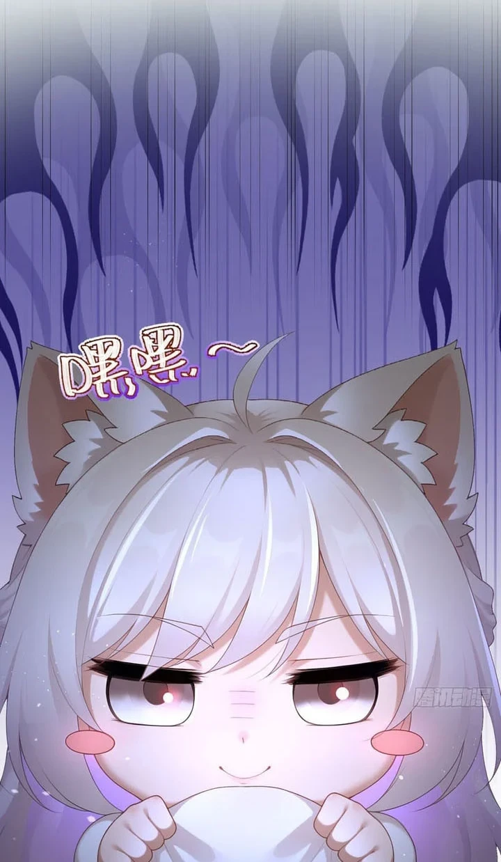 To Save Seven Villainesses I Went Full Harem Chapter 55 Halaman 37