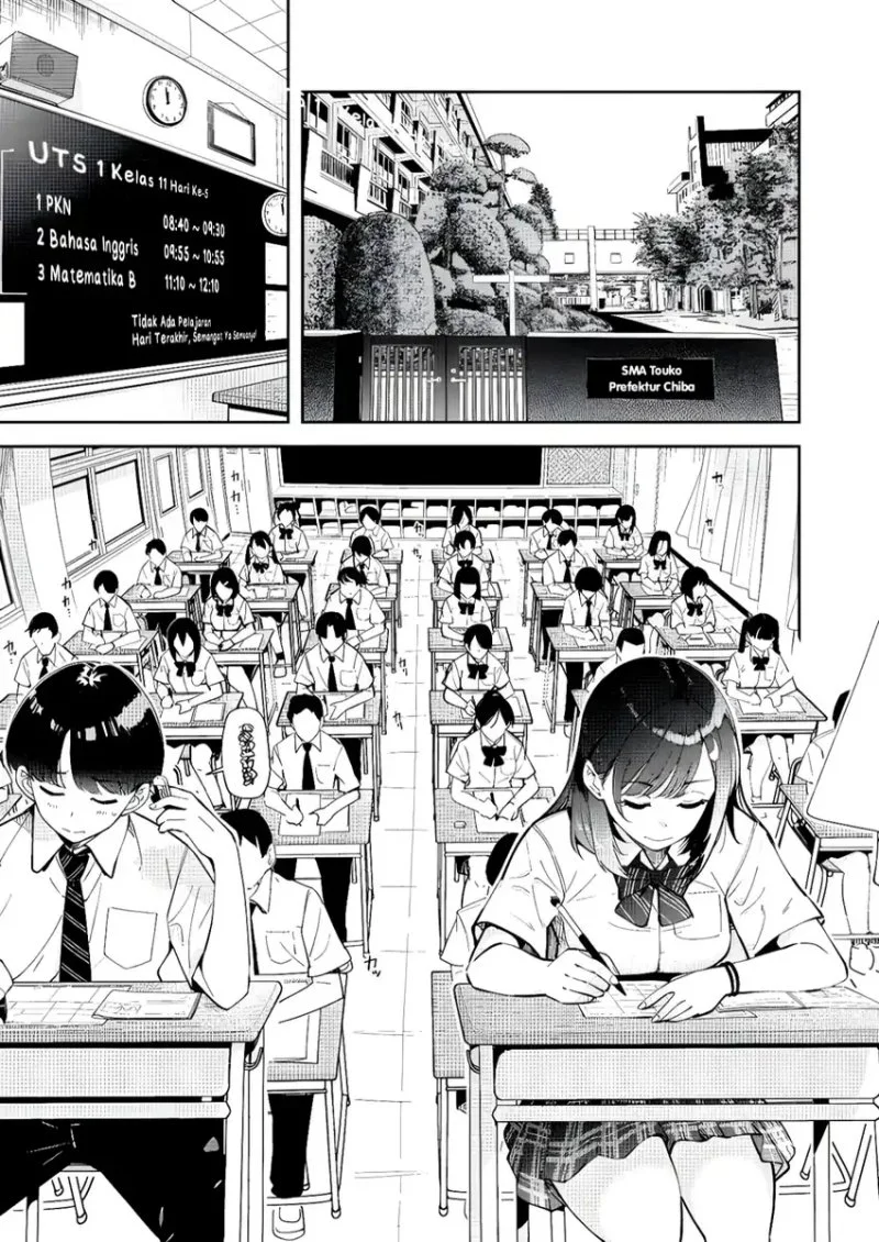 Tonari No Futomomo San Chapter 1 Halaman 2