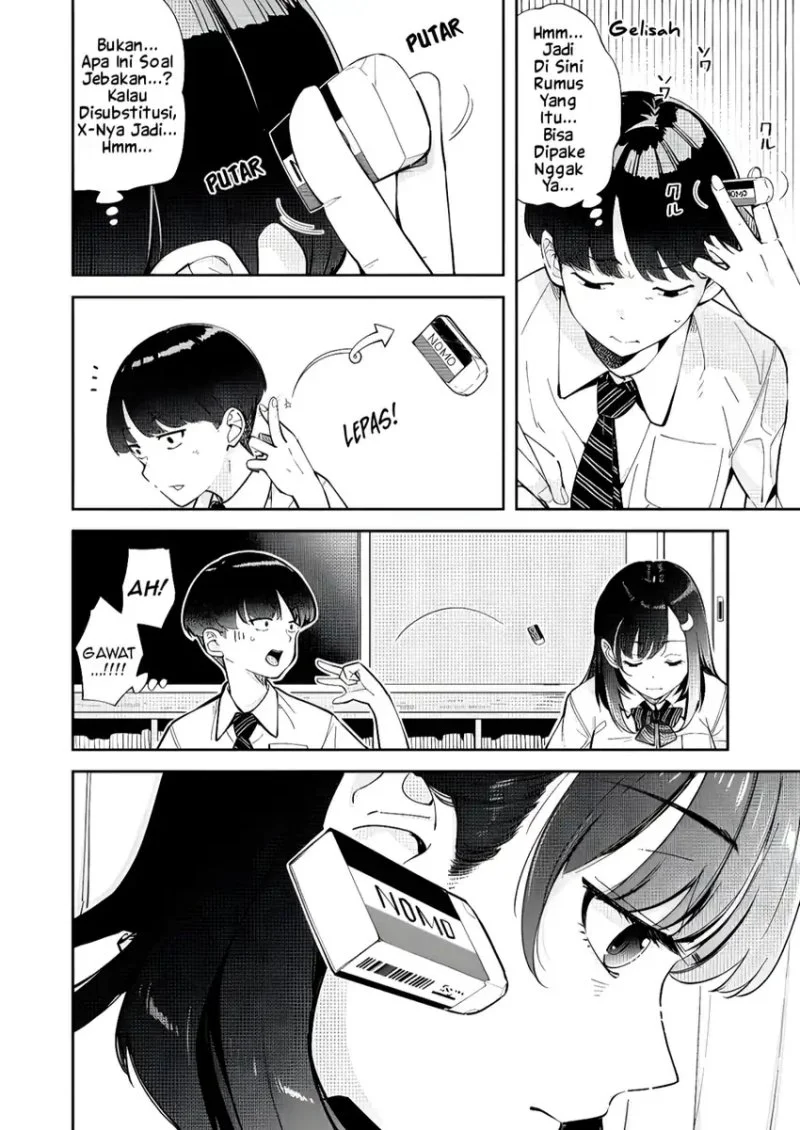 Tonari No Futomomo San Chapter 1 Halaman 3