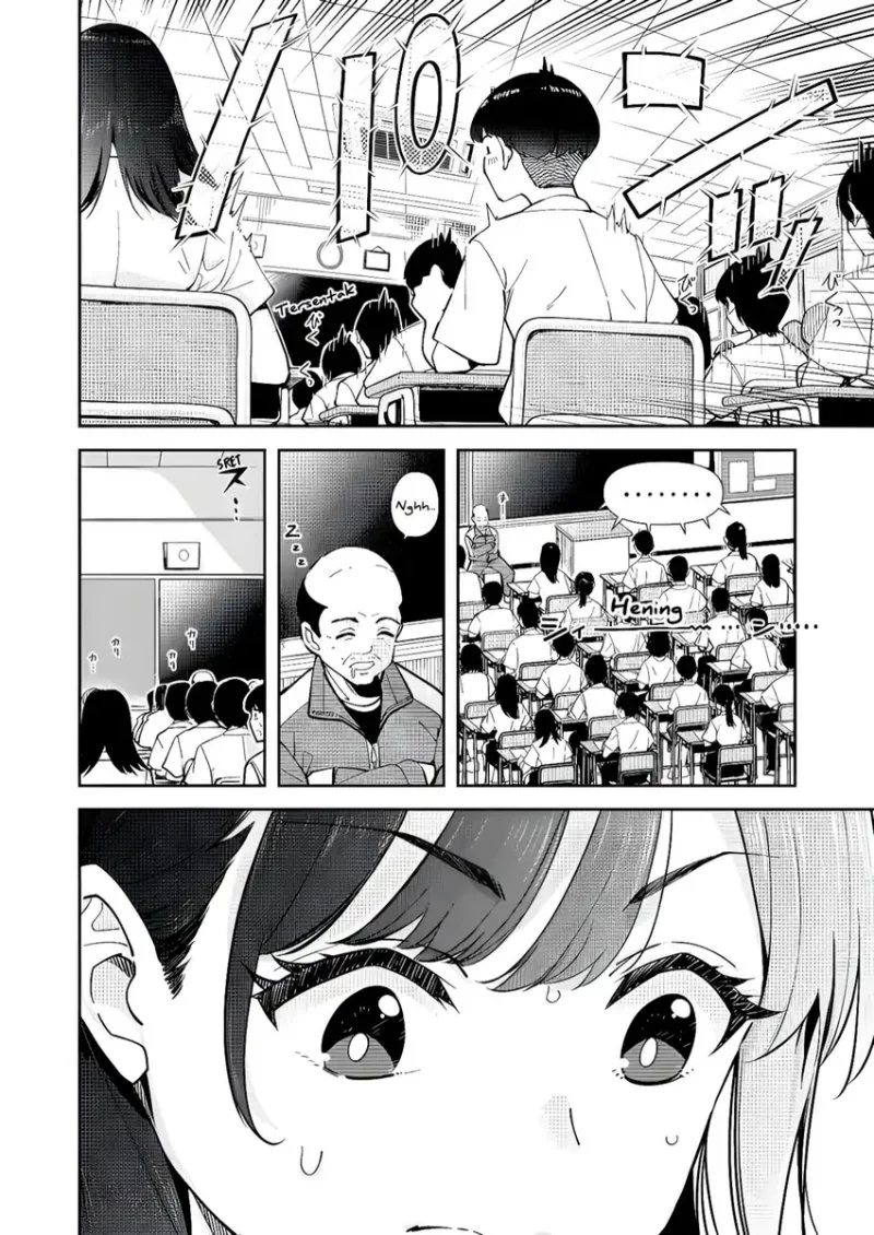 Tonari No Futomomo San Chapter 1 Halaman 5