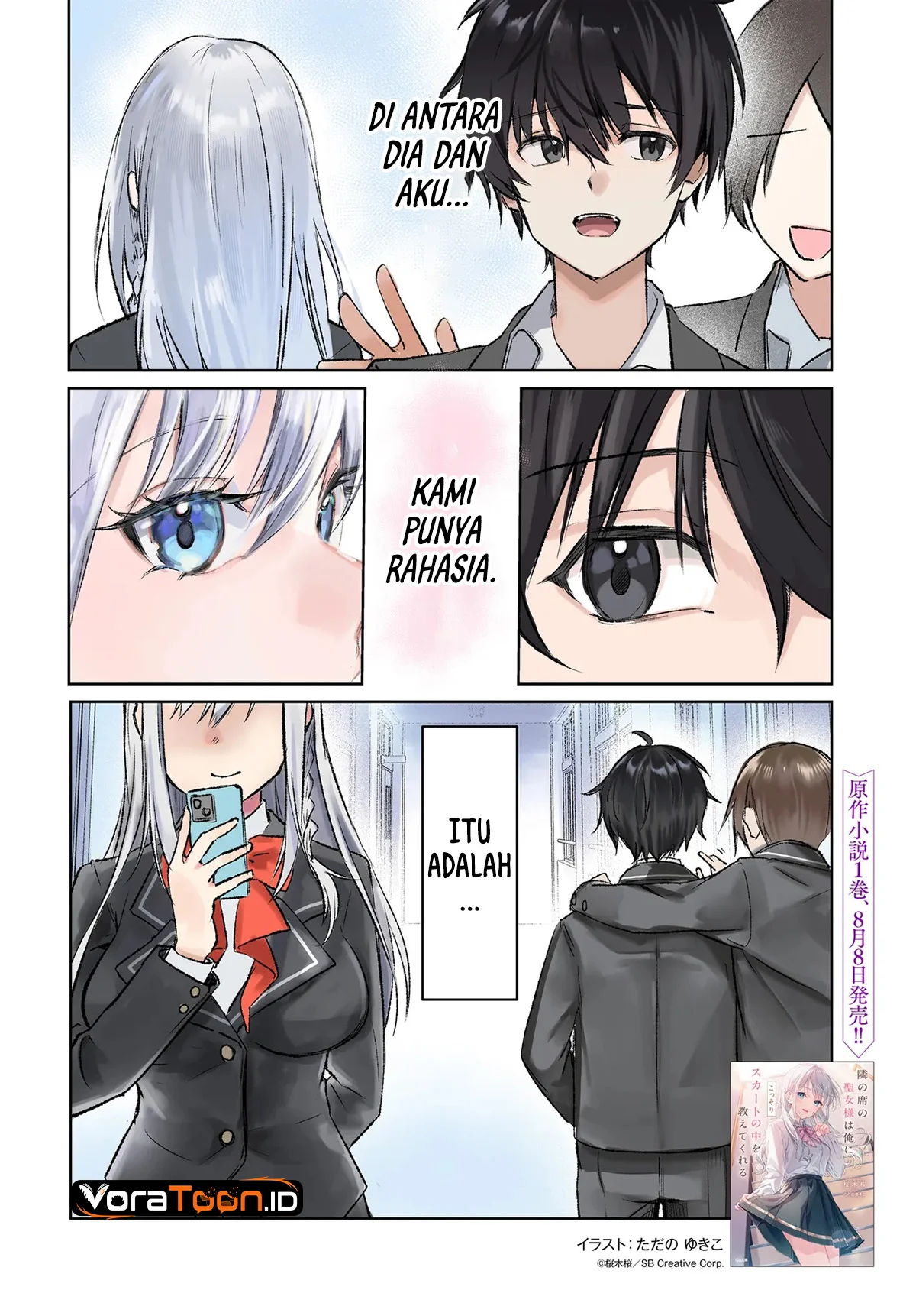 Tonari No Seki No Seijo Sama Wa Ore Ni Kossori Skirt No Naka Wo Oshiete Kureru Chapter 1 Halaman 3