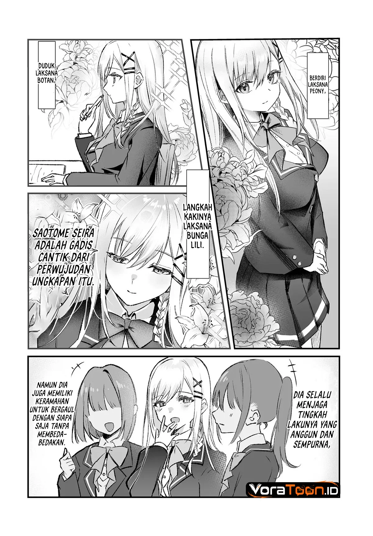 Tonari No Seki No Seijo Sama Wa Ore Ni Kossori Skirt No Naka Wo Oshiete Kureru Chapter 1 Halaman 5