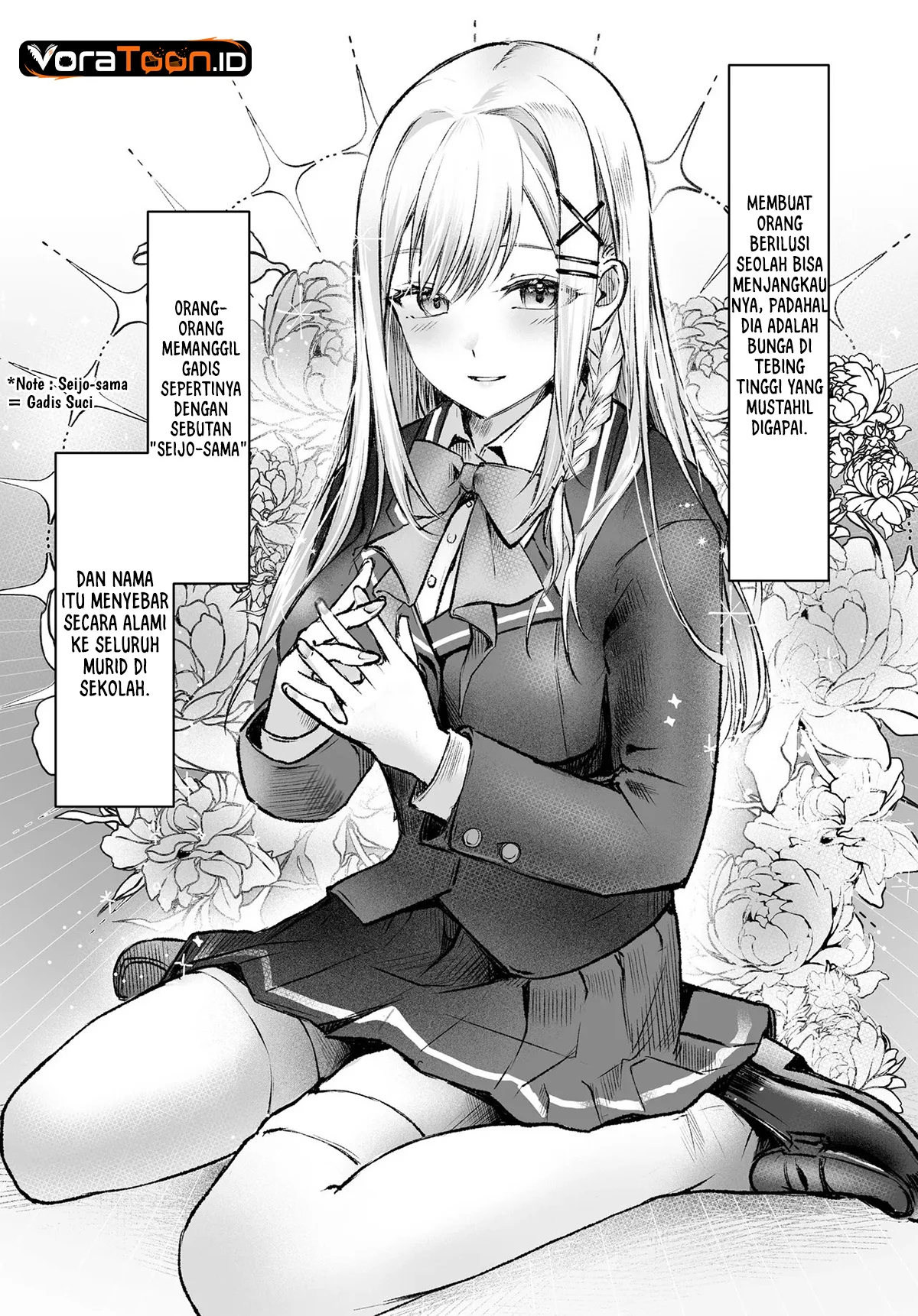 Tonari No Seki No Seijo Sama Wa Ore Ni Kossori Skirt No Naka Wo Oshiete Kureru Chapter 1 Halaman 6