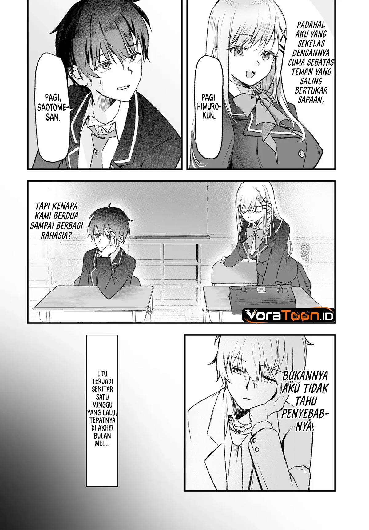 Tonari No Seki No Seijo Sama Wa Ore Ni Kossori Skirt No Naka Wo Oshiete Kureru Chapter 1 Halaman 7