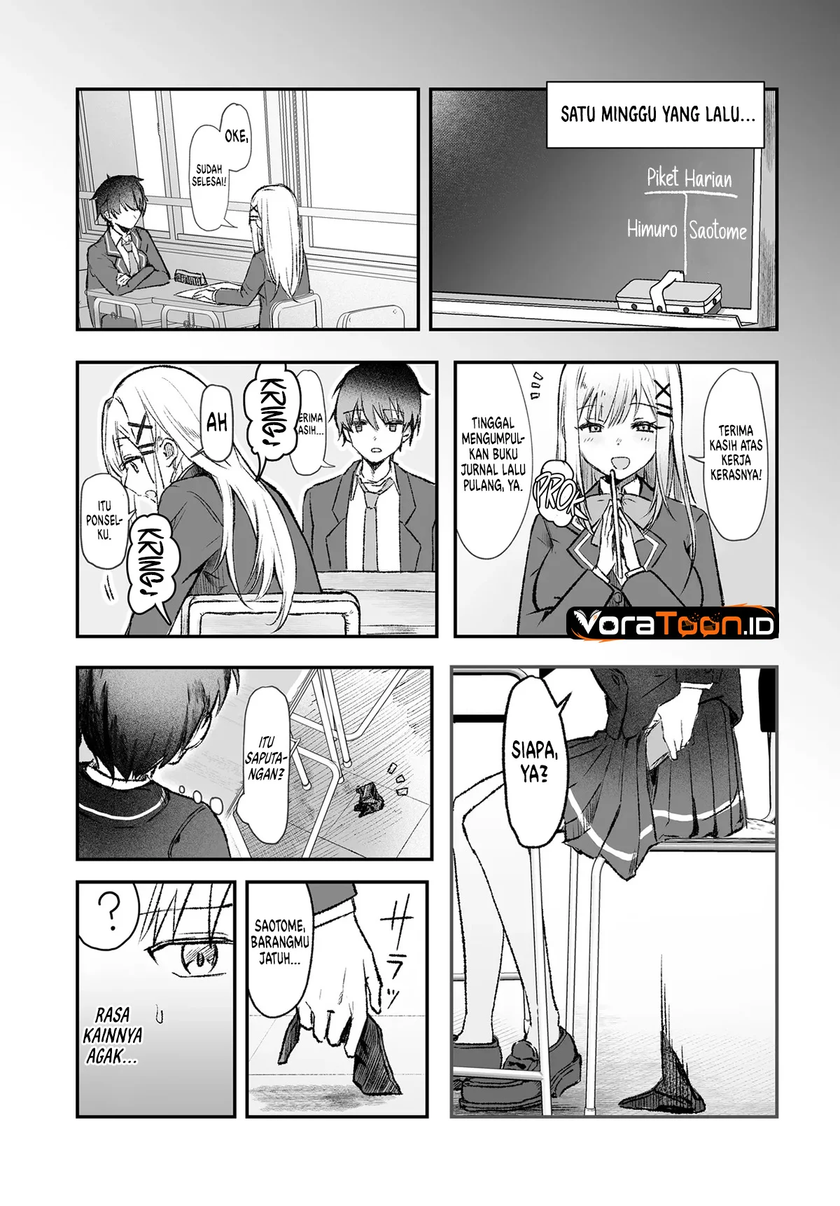 Tonari No Seki No Seijo Sama Wa Ore Ni Kossori Skirt No Naka Wo Oshiete Kureru Chapter 1 Halaman 8