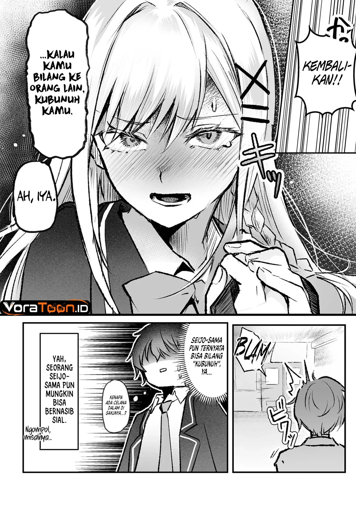 Tonari No Seki No Seijo Sama Wa Ore Ni Kossori Skirt No Naka Wo Oshiete Kureru Chapter 1 Halaman 10