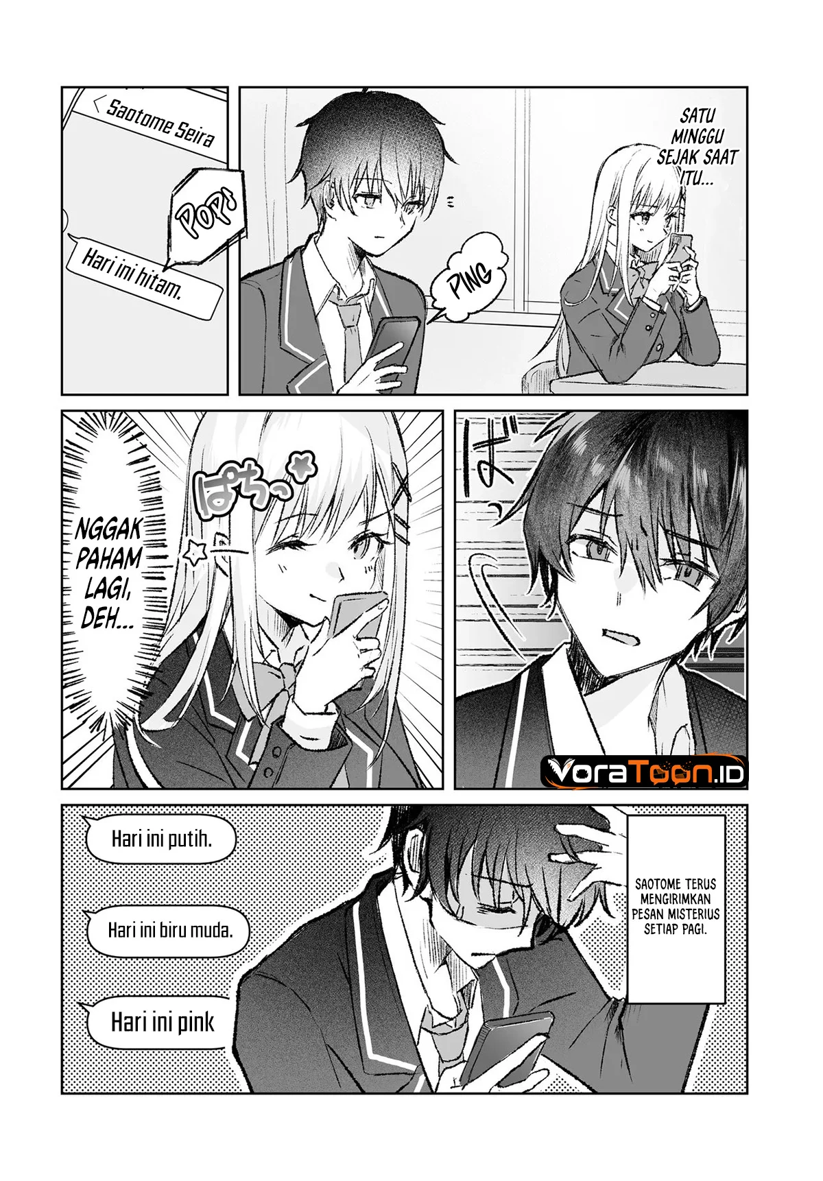 Tonari No Seki No Seijo Sama Wa Ore Ni Kossori Skirt No Naka Wo Oshiete Kureru Chapter 1 Halaman 15