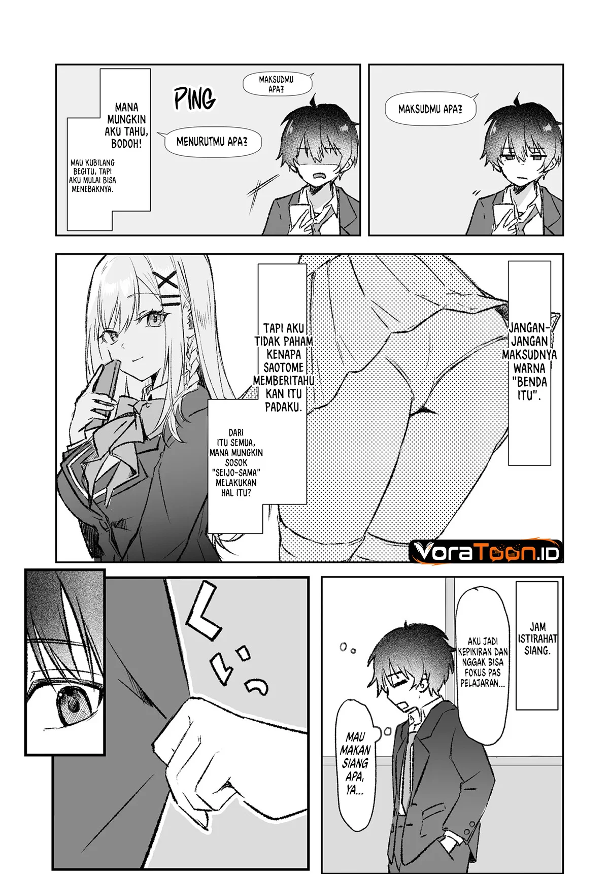 Tonari No Seki No Seijo Sama Wa Ore Ni Kossori Skirt No Naka Wo Oshiete Kureru Chapter 1 Halaman 16