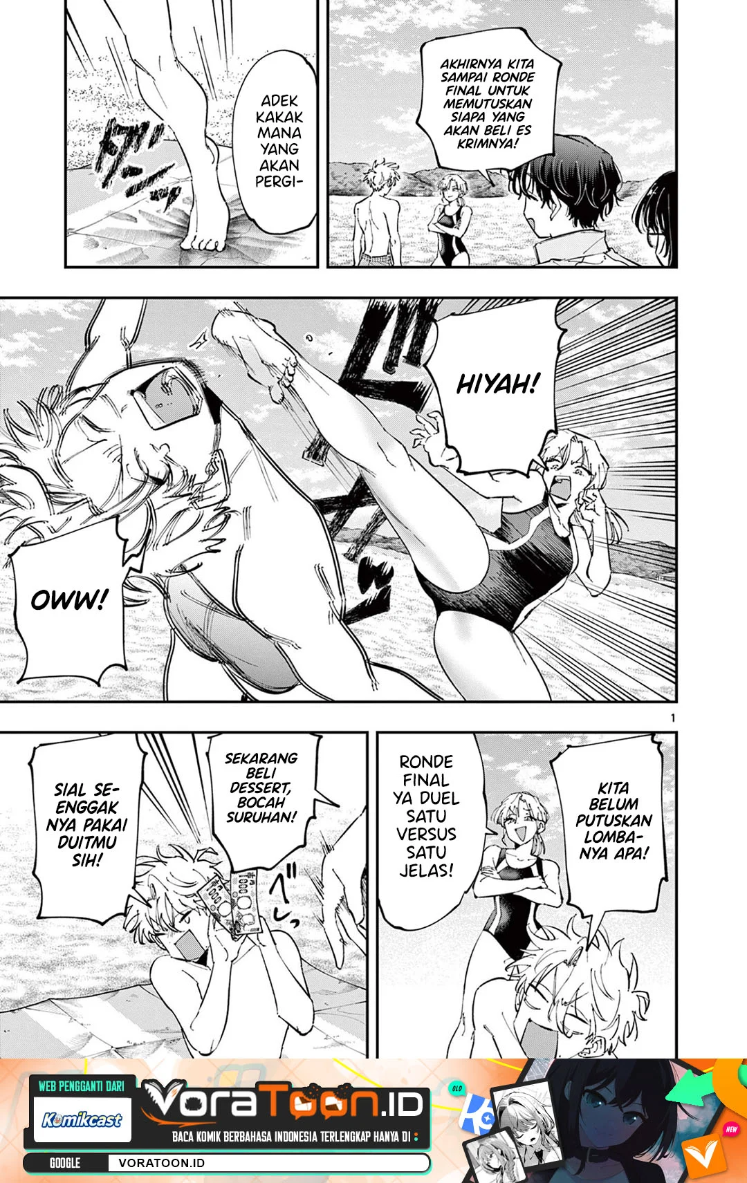 Tonari No Seki No Yatsu Ga Souiu Me De Mitekuru Chapter 112 Halaman 2
