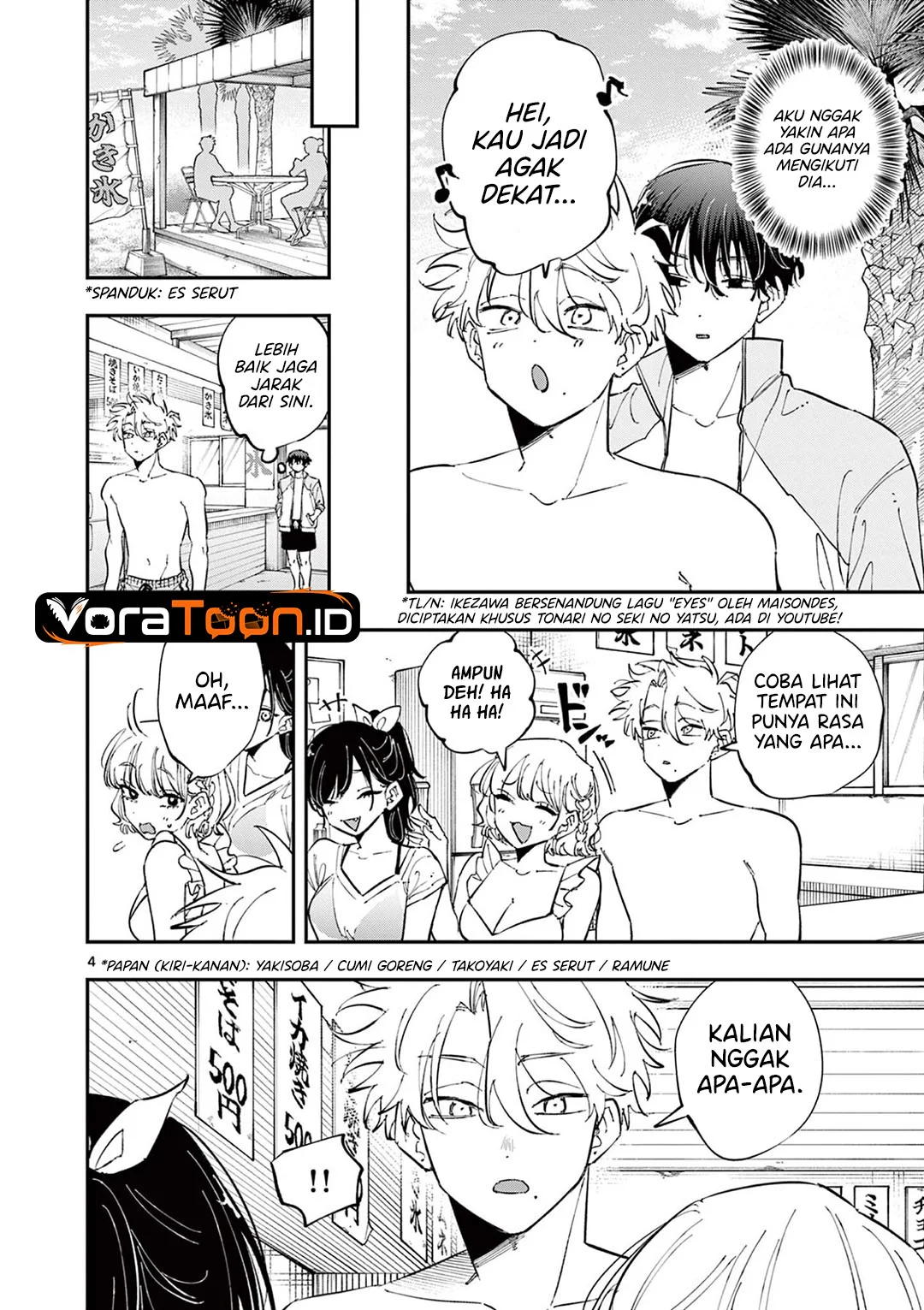 Tonari No Seki No Yatsu Ga Souiu Me De Mitekuru Chapter 112 Halaman 5