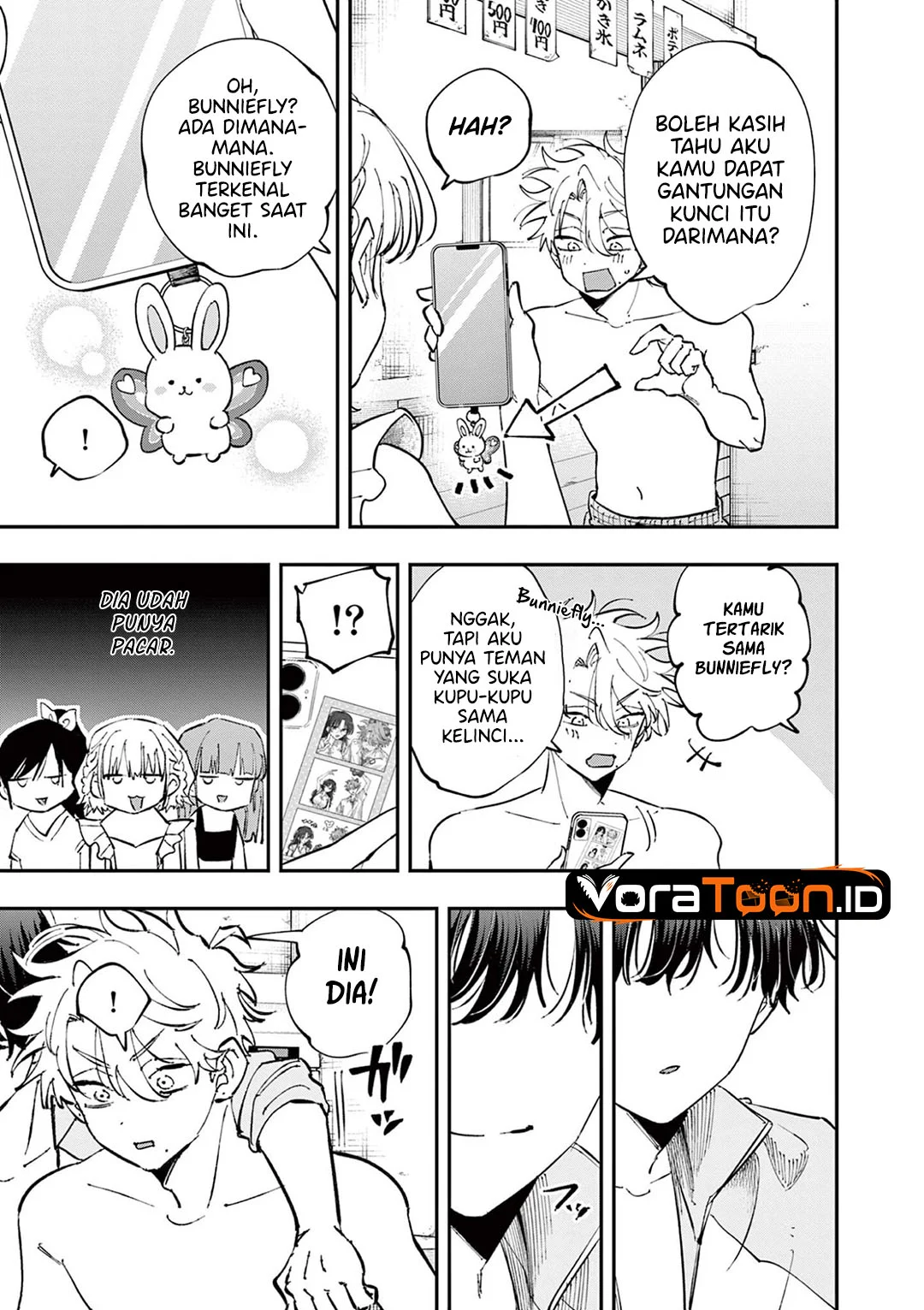 Tonari No Seki No Yatsu Ga Souiu Me De Mitekuru Chapter 112 Halaman 8