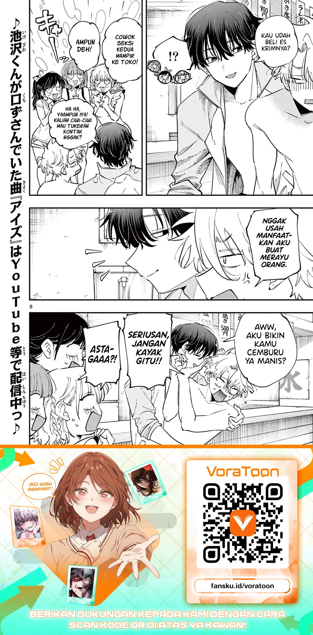 Tonari No Seki No Yatsu Ga Souiu Me De Mitekuru Chapter 112 Halaman 9