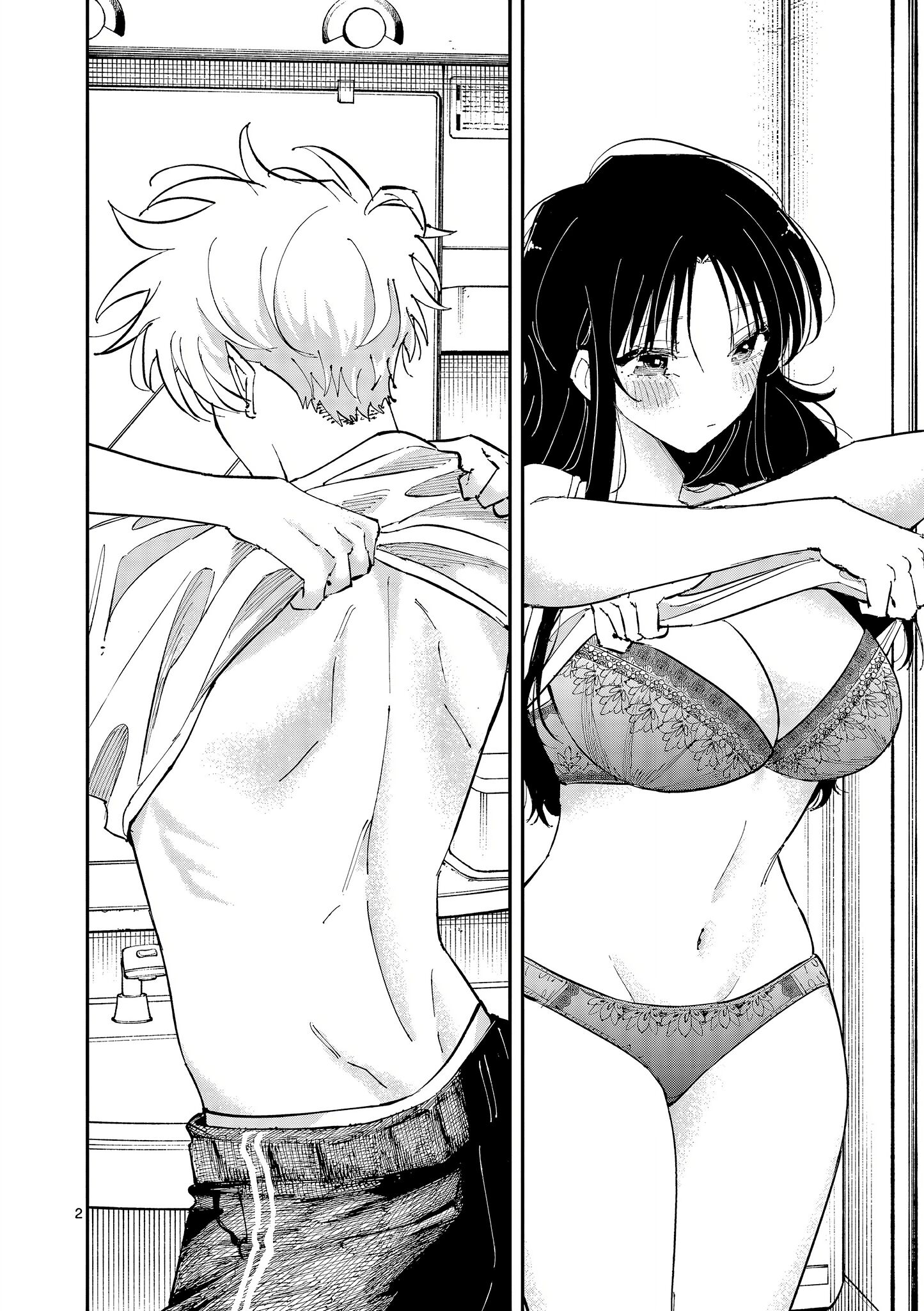 Tonari No Seki No Yatsu Ga Souiu Me De Mitekuru Chapter 43 Halaman 2