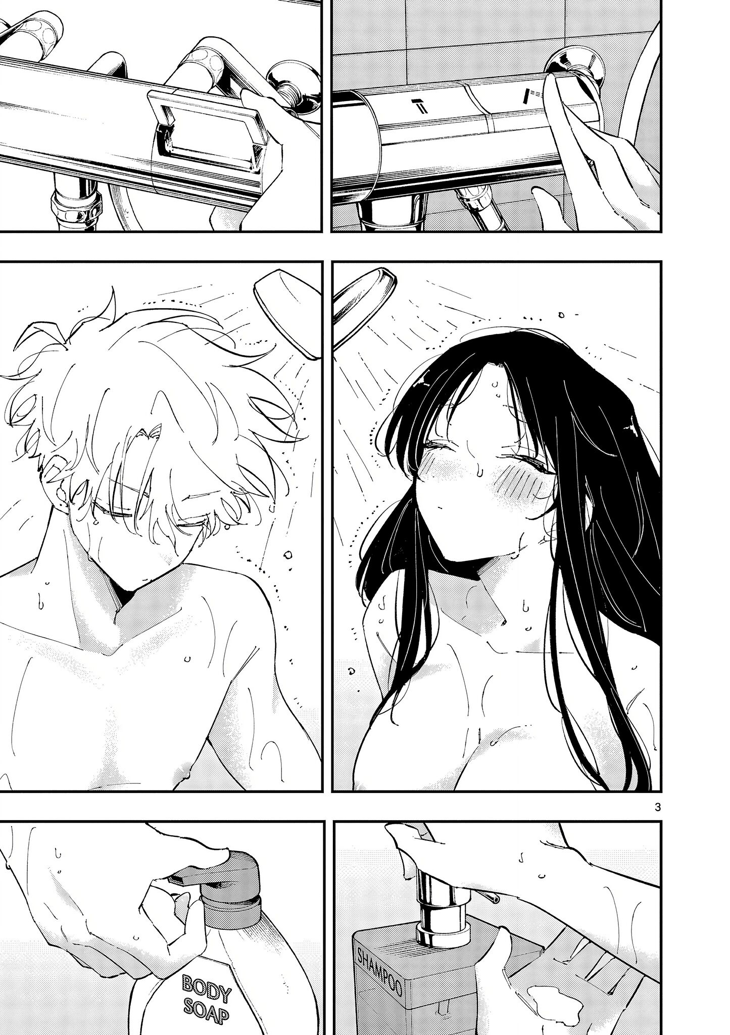 Tonari No Seki No Yatsu Ga Souiu Me De Mitekuru Chapter 43 Halaman 3