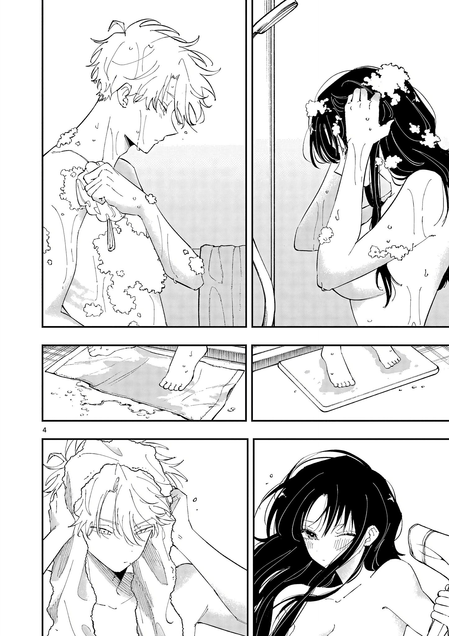 Tonari No Seki No Yatsu Ga Souiu Me De Mitekuru Chapter 43 Halaman 4